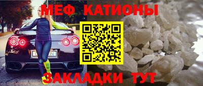 прущие грибы Кимры