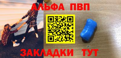 ПСИЛОЦИБИНОВЫЕ ГРИБЫ Кинель