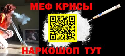 прущие грибы Кимры