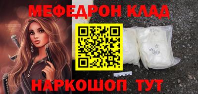 прущие грибы Кимры