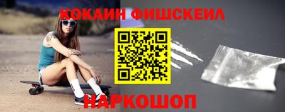 прущие грибы Кимры