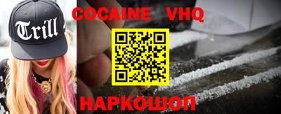 ПСИЛОЦИБИНОВЫЕ ГРИБЫ Кинель