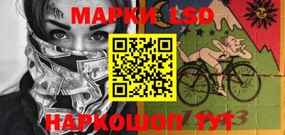 ПСИЛОЦИБИНОВЫЕ ГРИБЫ Кинель