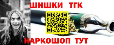 ПСИЛОЦИБИНОВЫЕ ГРИБЫ Кинель