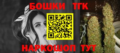 ПСИЛОЦИБИНОВЫЕ ГРИБЫ Кинель