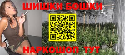 ПСИЛОЦИБИНОВЫЕ ГРИБЫ Кинель