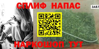 ПСИЛОЦИБИНОВЫЕ ГРИБЫ Кинель