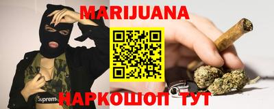 бошки Кингисепп