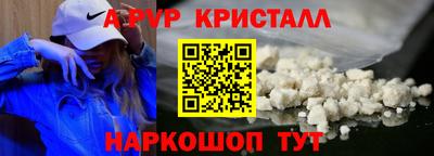 ПСИЛОЦИБИНОВЫЕ ГРИБЫ Кинель