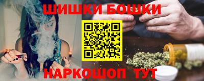 ПСИЛОЦИБИНОВЫЕ ГРИБЫ Кинель
