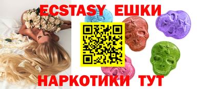 бошки Кингисепп
