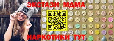 бошки Кингисепп