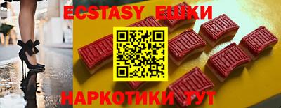 прущие грибы Кимры