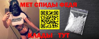 прущие грибы Кимры