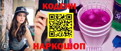 прущие грибы Кимры