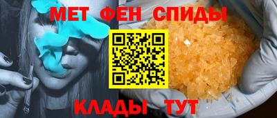 прущие грибы Кимры