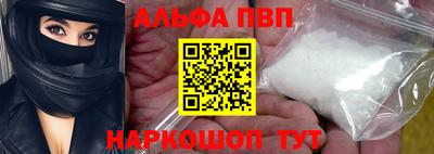 прущие грибы Кимры