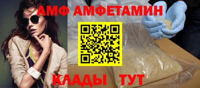 бошки Кингисепп
