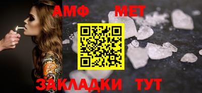 ПСИЛОЦИБИНОВЫЕ ГРИБЫ Кинель