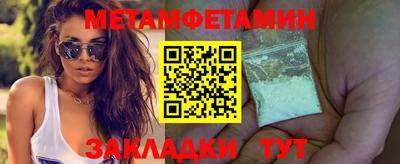 прущие грибы Кимры