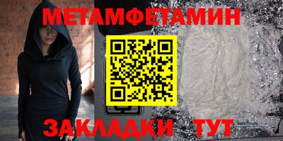 прущие грибы Кимры