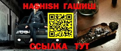 ПСИЛОЦИБИНОВЫЕ ГРИБЫ Кинель