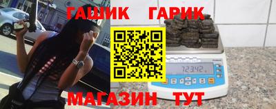бошки Кингисепп