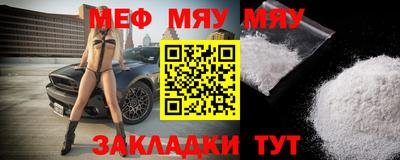 прущие грибы Кимры