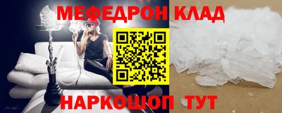 прущие грибы Кимры