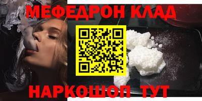 ПСИЛОЦИБИНОВЫЕ ГРИБЫ Кинель
