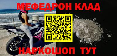 ПСИЛОЦИБИНОВЫЕ ГРИБЫ Кинель