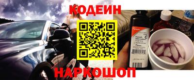 ПСИЛОЦИБИНОВЫЕ ГРИБЫ Кинель