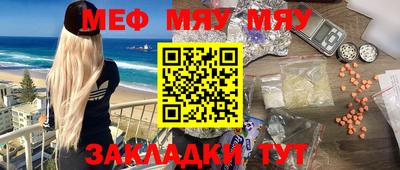 прущие грибы Кимры